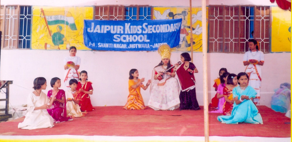  Jaipur kids School Latest Events Rs. /- per Day     Jaipur kids School has been a renowned name to Jaipur for the last 10 years.